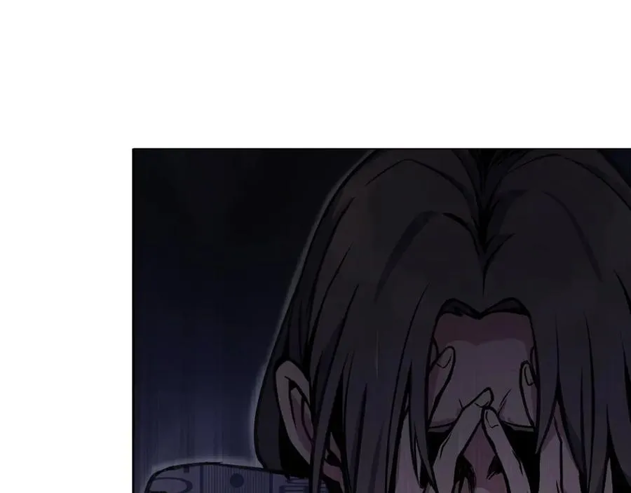 第13话 寒酸乞丐 第150页