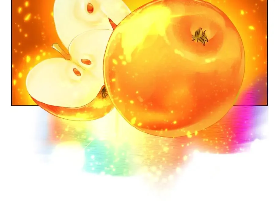 第13话 寒酸乞丐 第175页
