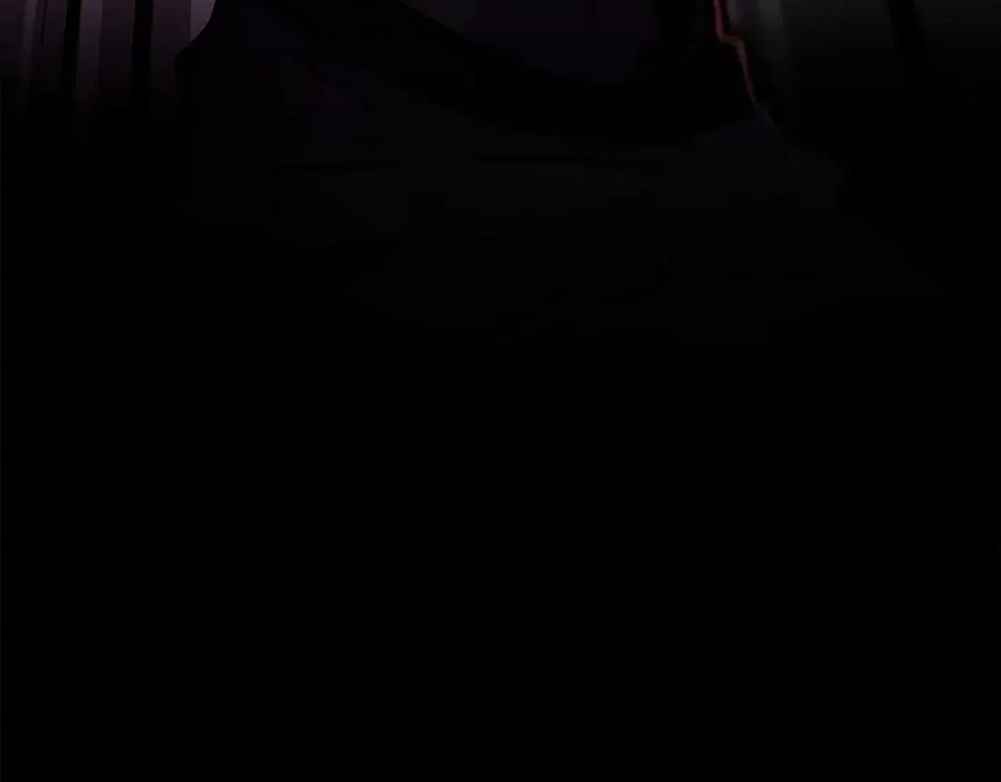 第13话 寒酸乞丐 第219页