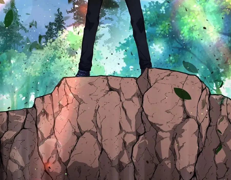 第13话 寒酸乞丐 第228页