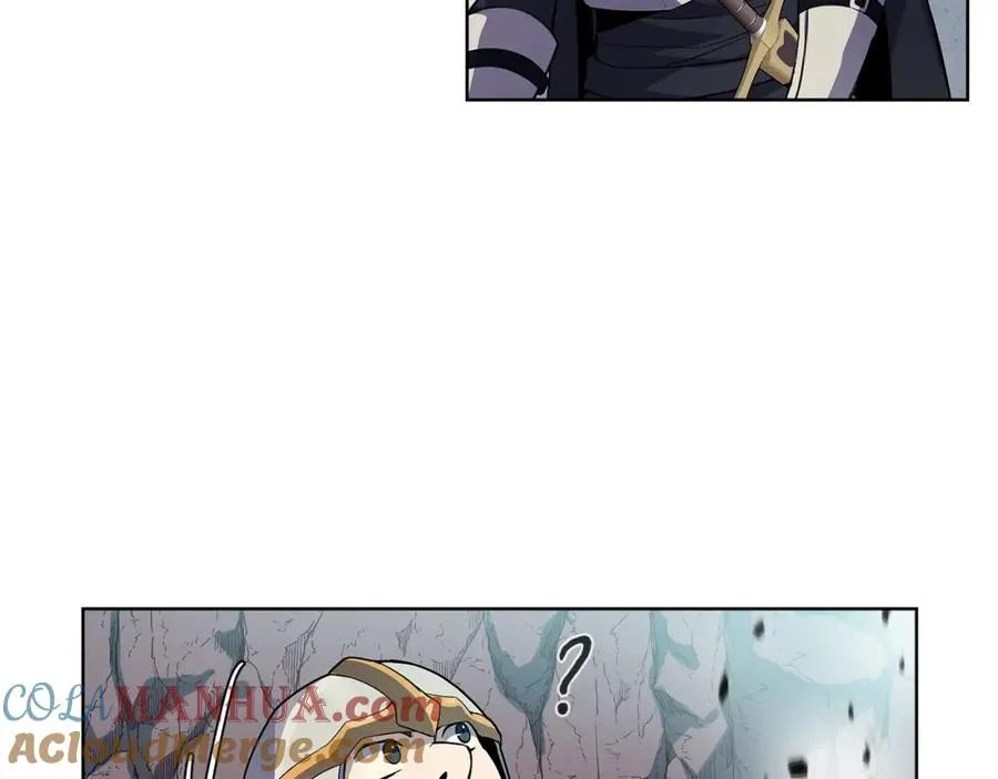 第14话 人类无法进入的门 第9页