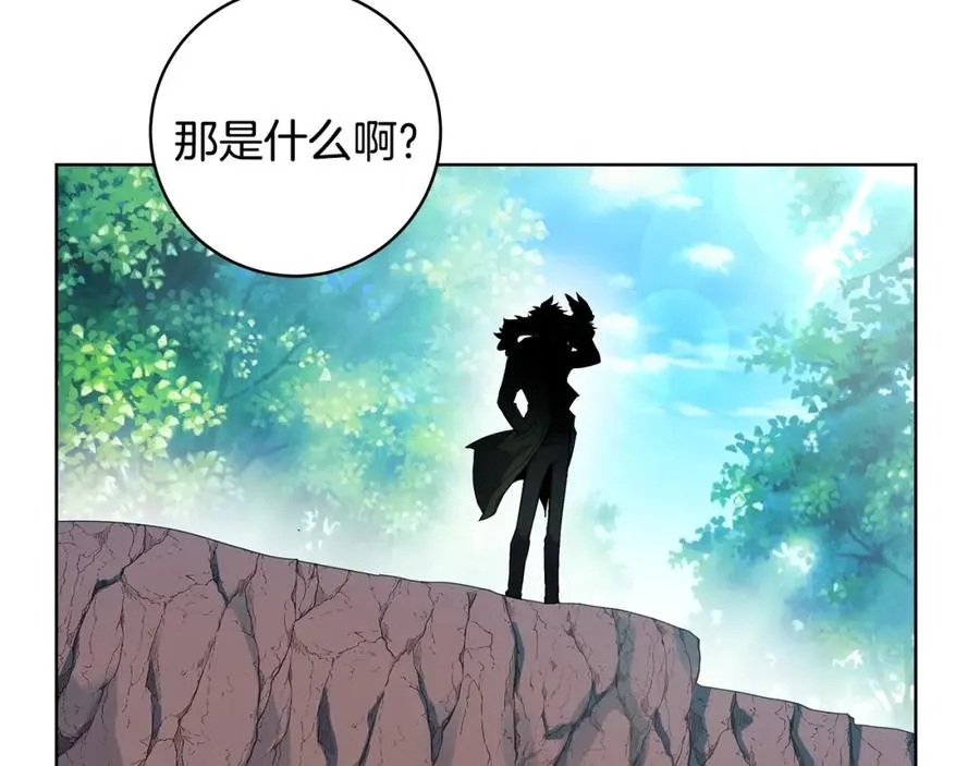 第14话 人类无法进入的门 第11页