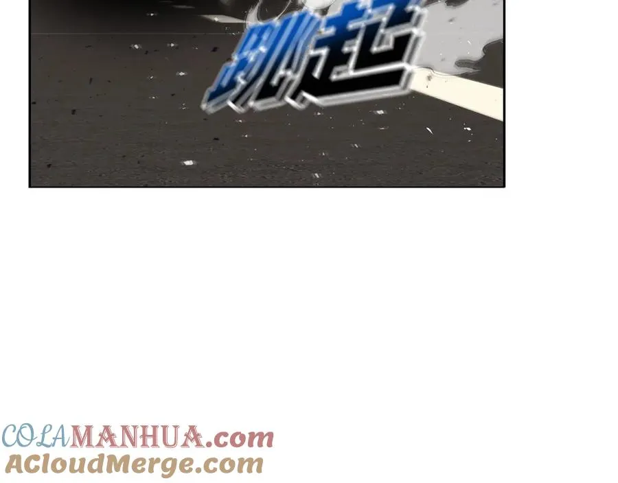 第14话 人类无法进入的门 第57页