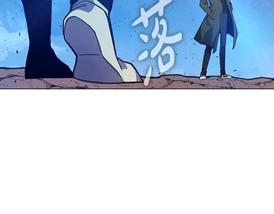 第14话 人类无法进入的门 第66页