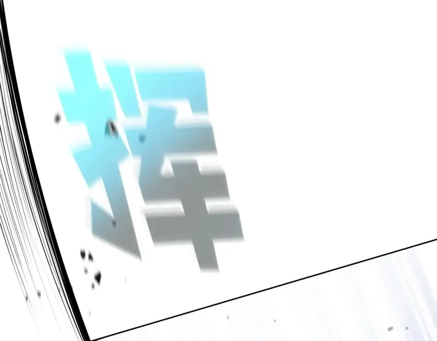 第14话 人类无法进入的门 第94页