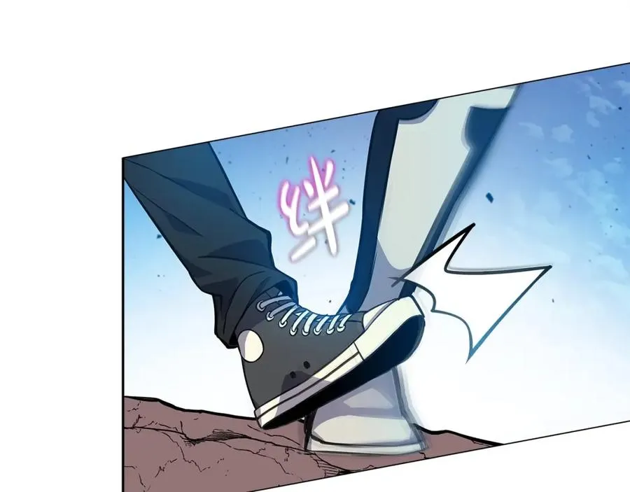第14话 人类无法进入的门 第98页