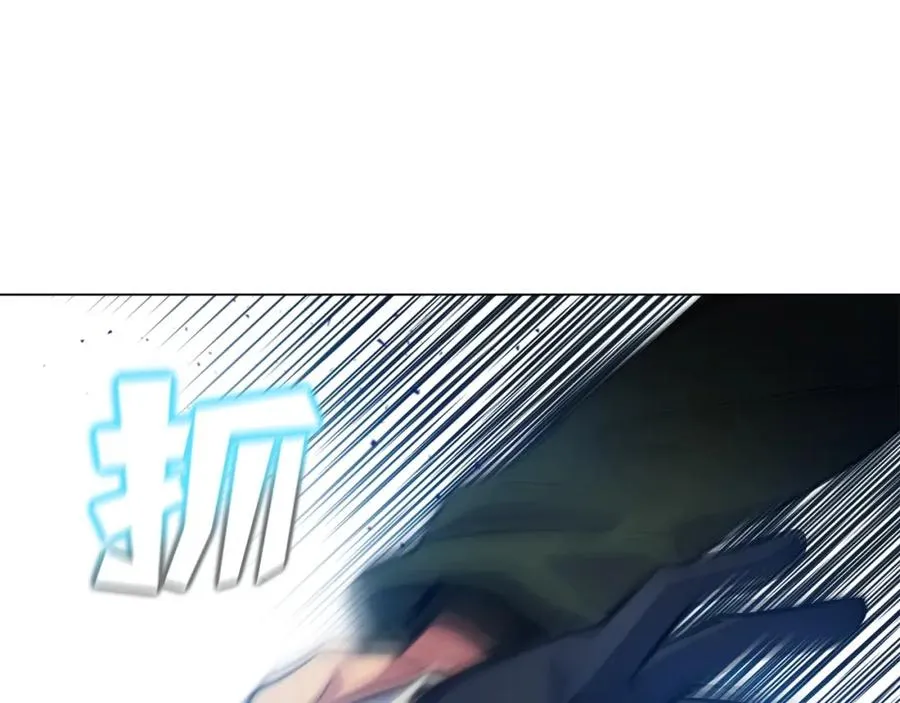 第14话 人类无法进入的门 第103页
