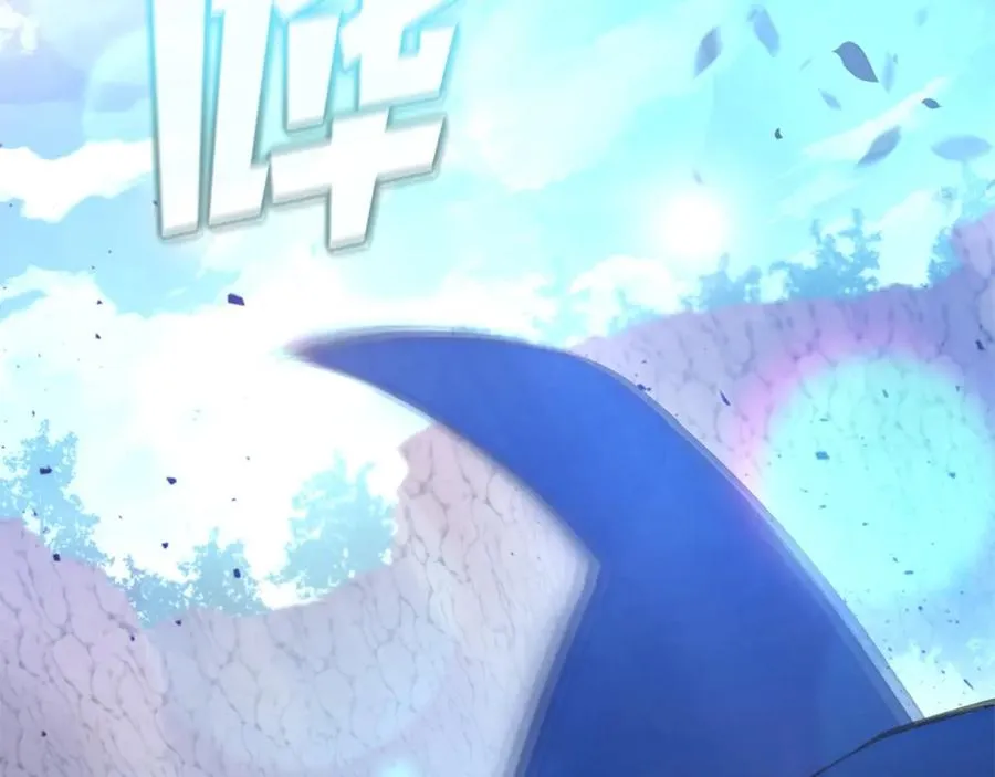 第14话 人类无法进入的门 第107页