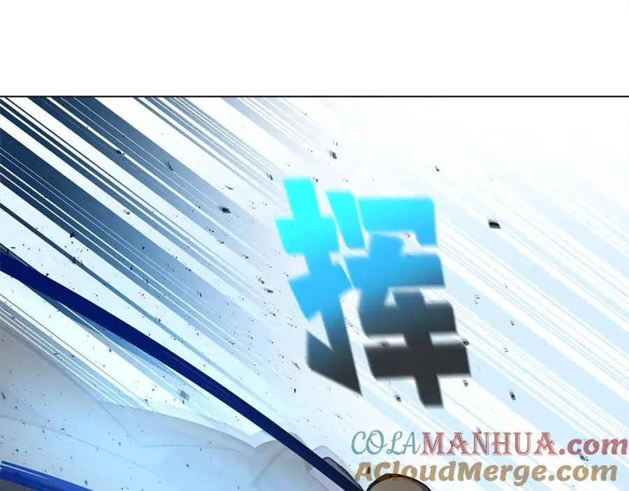 第14话 人类无法进入的门 第117页