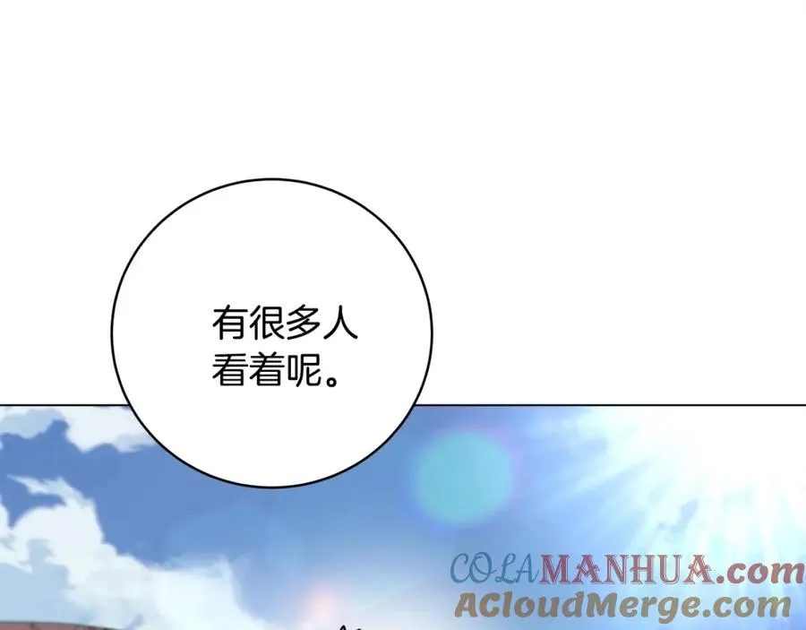 第14话 人类无法进入的门 第125页
