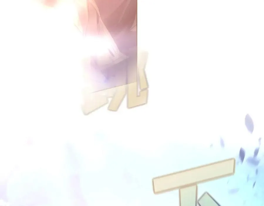 第14话 人类无法进入的门 第152页
