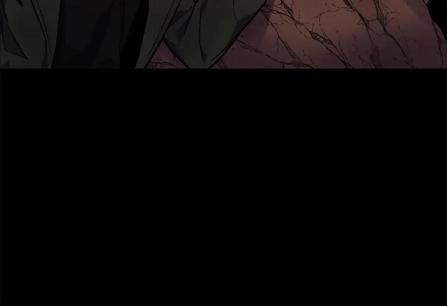 第15话 我是刘潭德 第22页