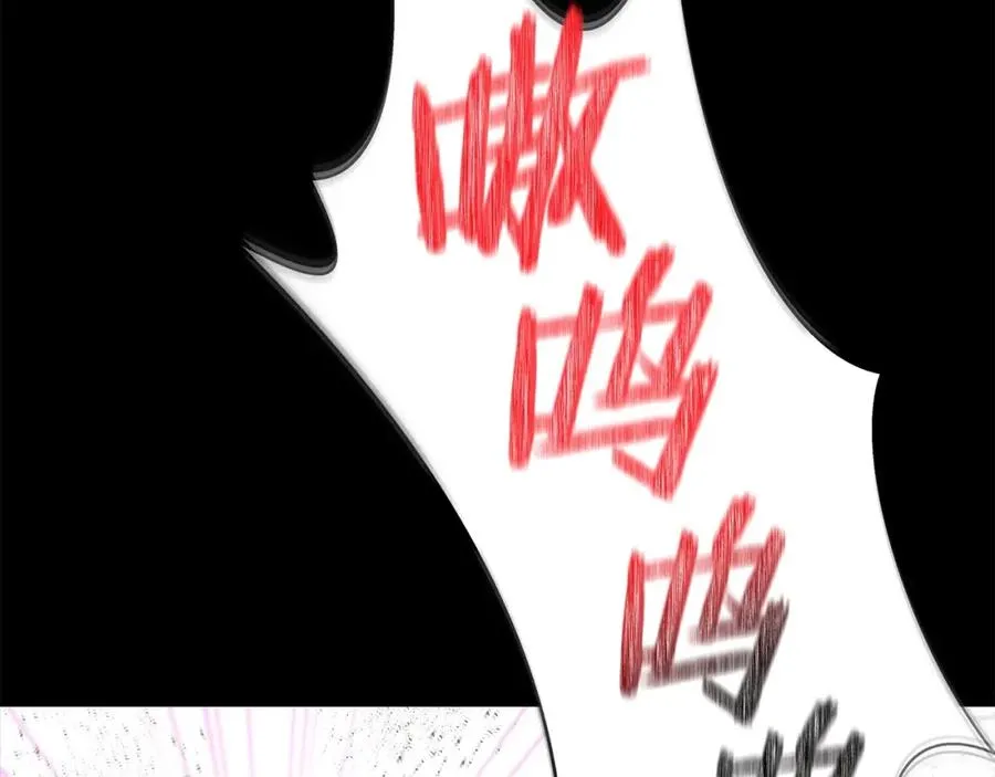 第15话 我是刘潭德 第35页