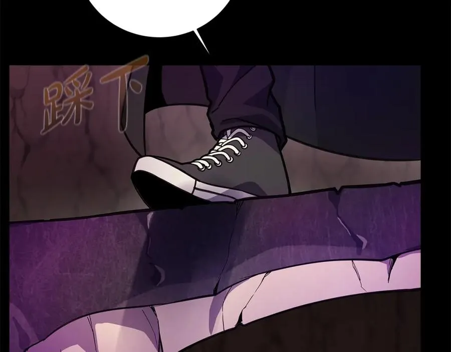 第15话 我是刘潭德 第47页