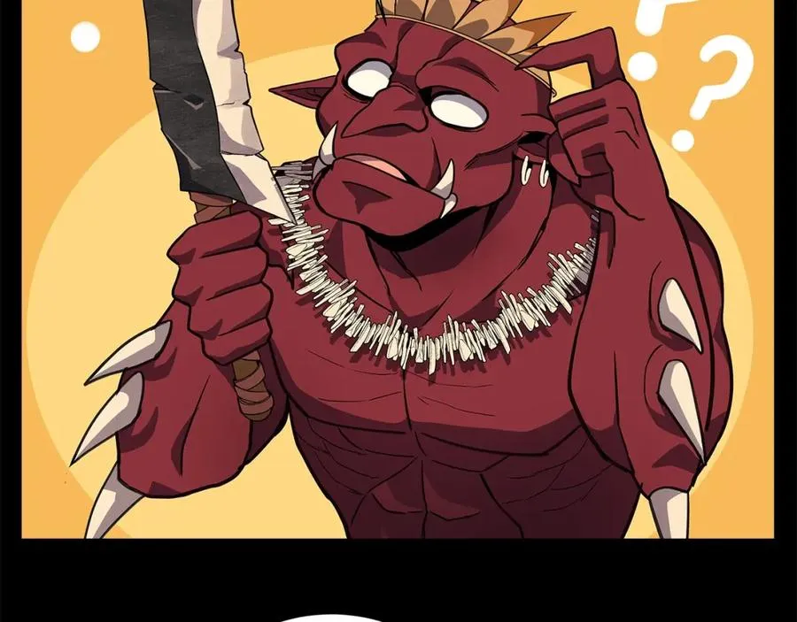 第15话 我是刘潭德 第54页