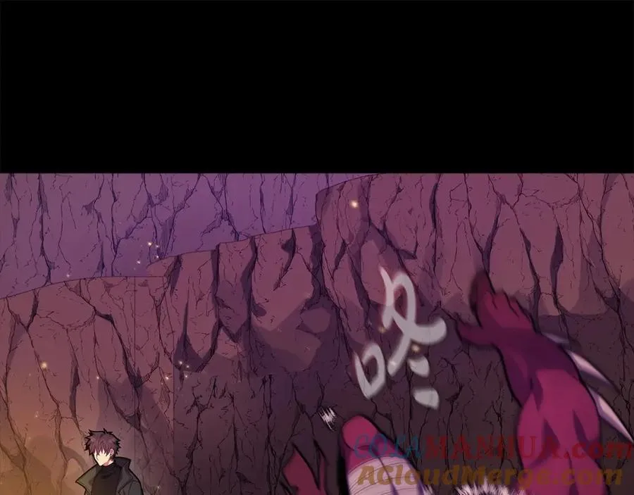 第15话 我是刘潭德 第65页