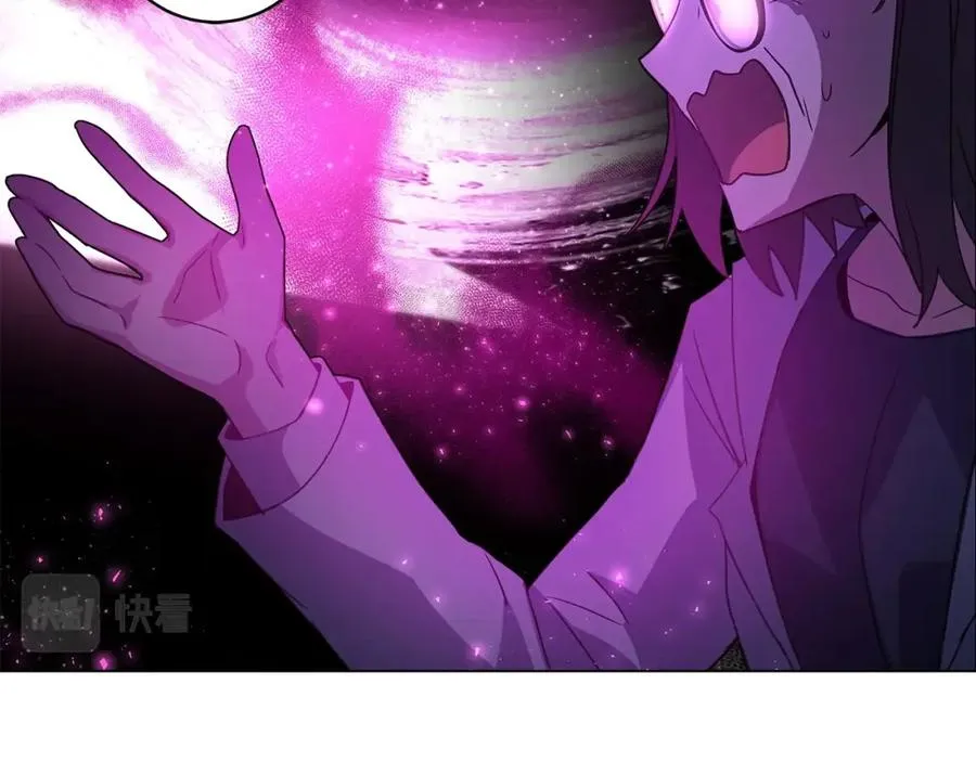第15话 我是刘潭德 第120页