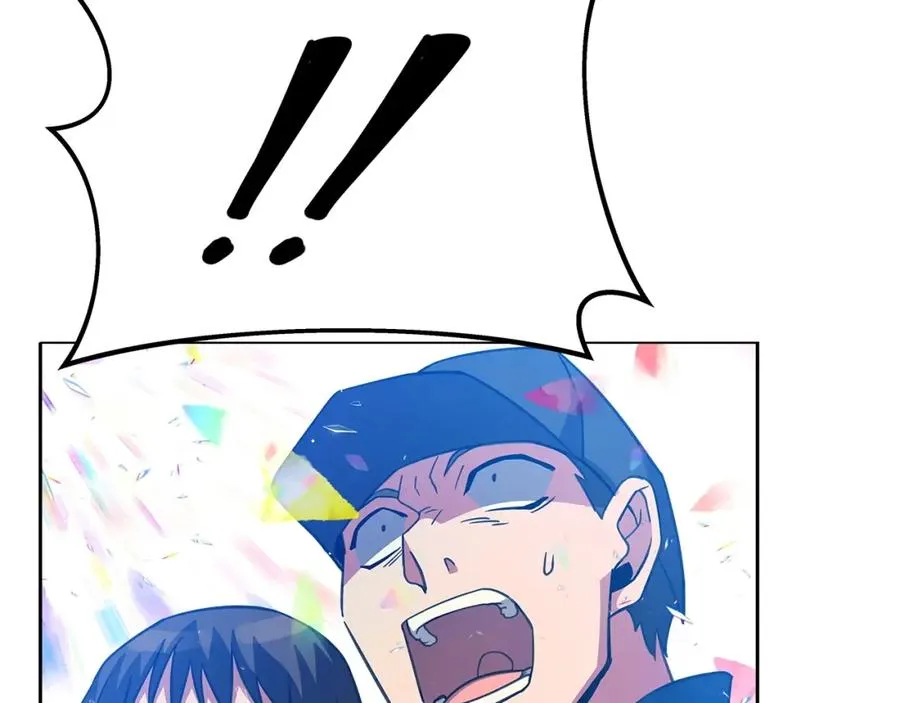第15话 我是刘潭德 第175页
