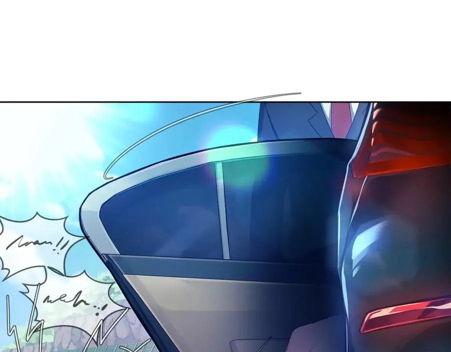 第15话 我是刘潭德 第224页