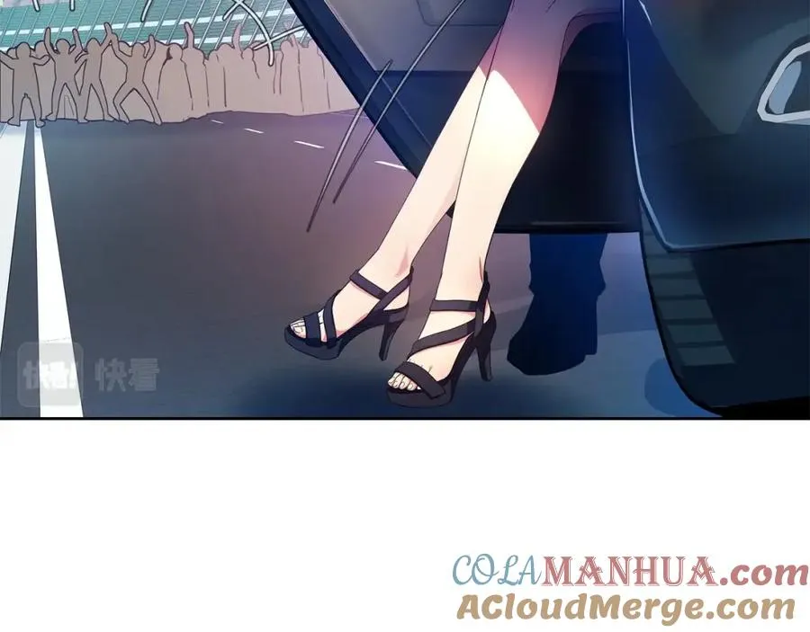 第15话 我是刘潭德 第225页