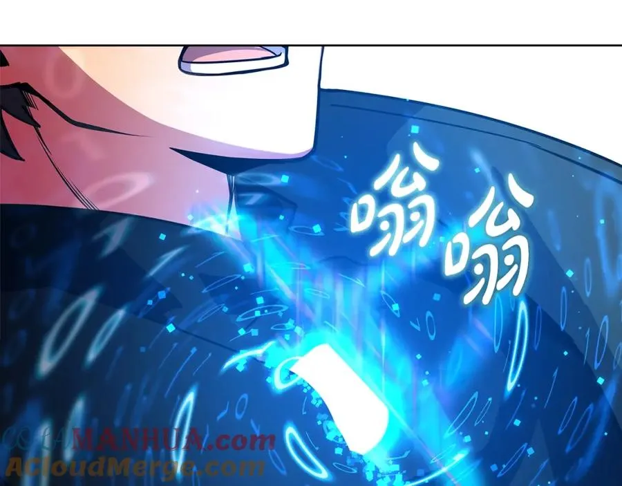第16话 朱小丽 第69页