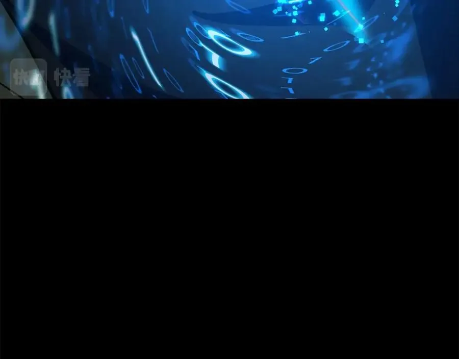 第16话 朱小丽 第70页
