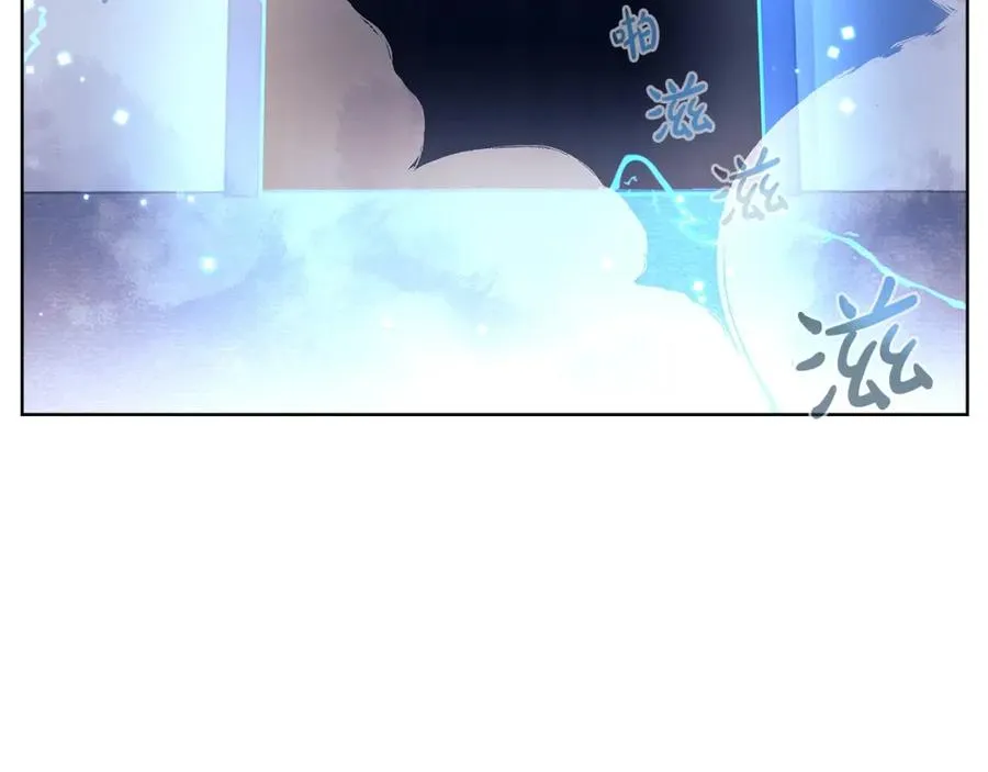 第16话 朱小丽 第79页