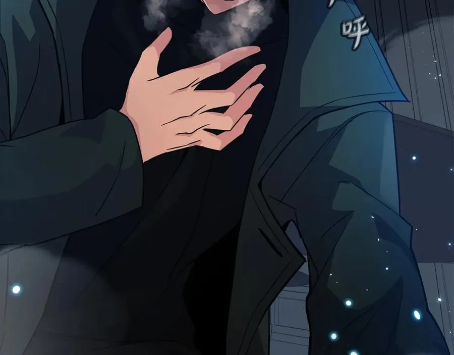 第16话 朱小丽 第83页