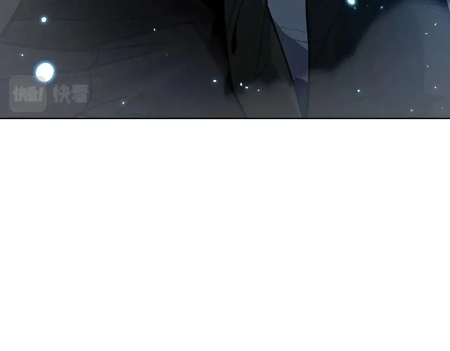 第16话 朱小丽 第84页