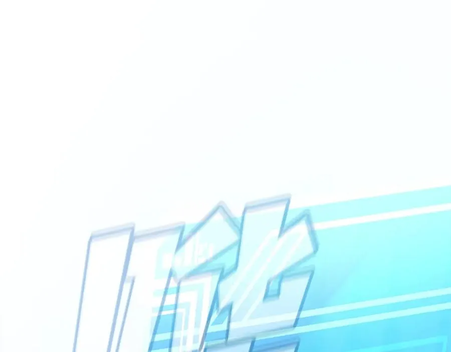 第16话 朱小丽 第98页