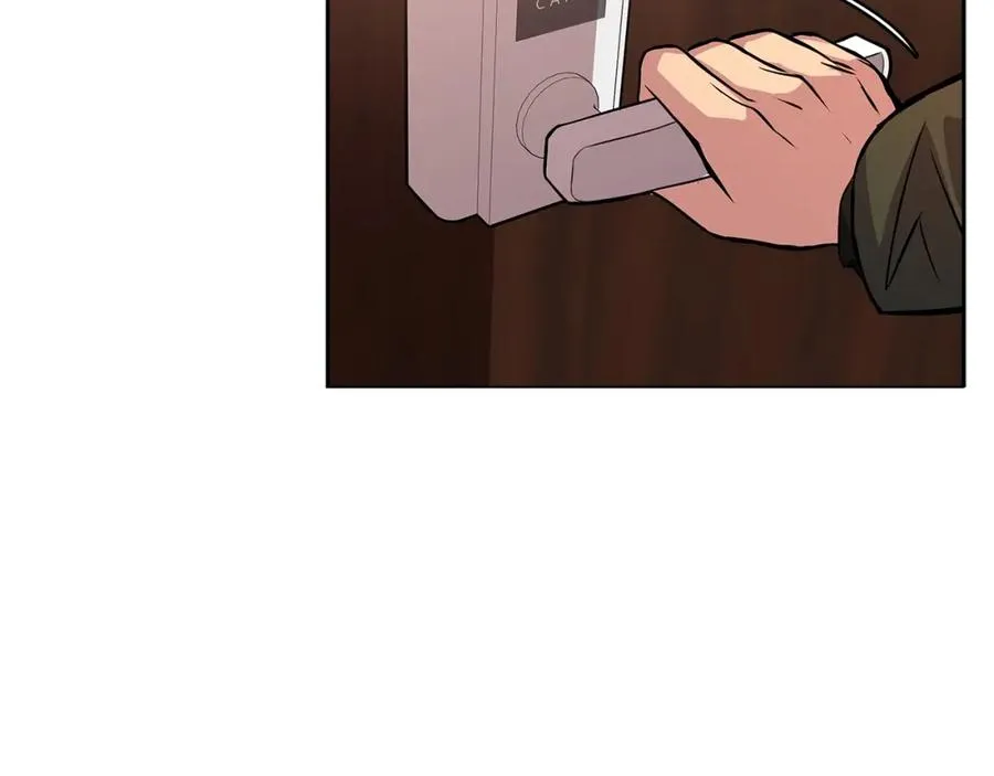 第16话 朱小丽 第138页
