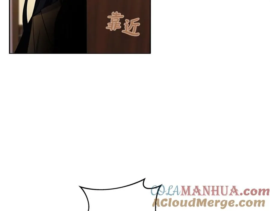 第16话 朱小丽 第141页