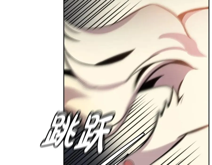 第16话 朱小丽 第184页