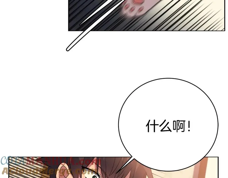 第16话 朱小丽 第185页