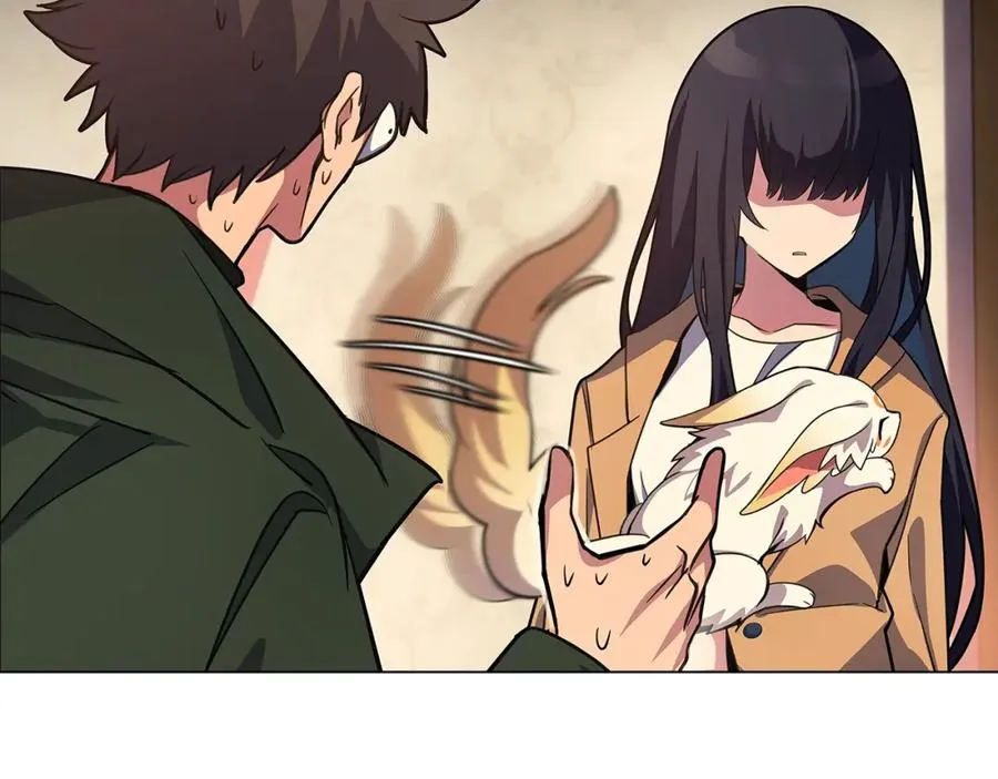 第16话 朱小丽 第194页
