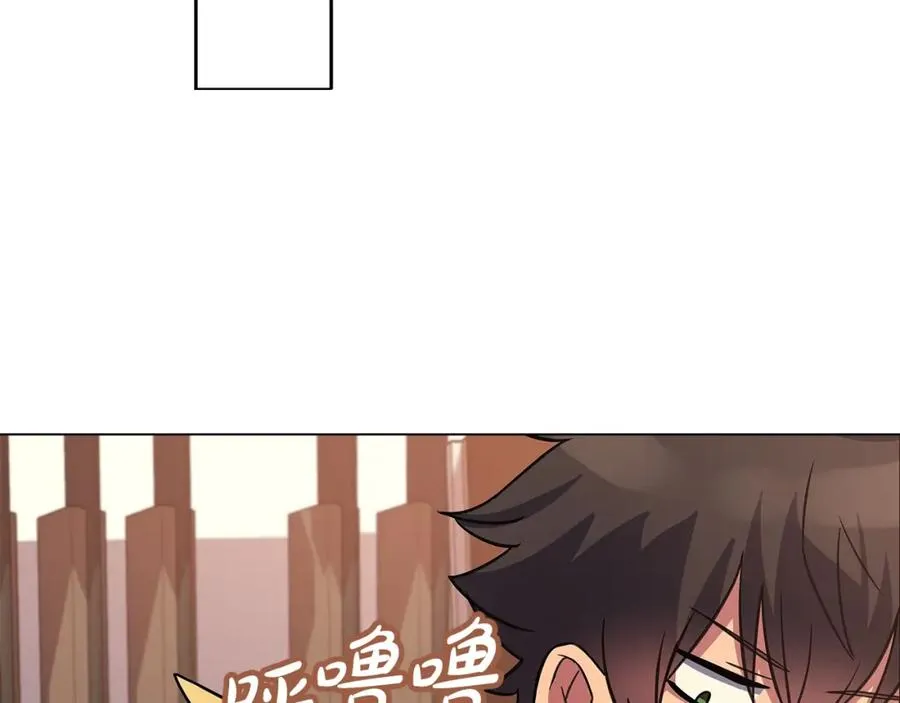 第16话 朱小丽 第219页