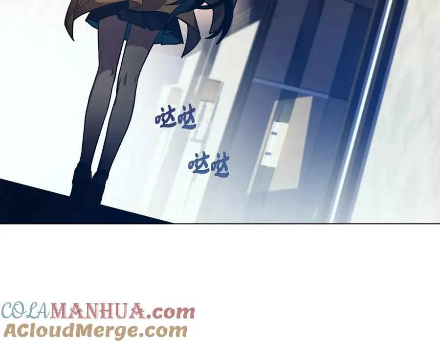 第16话 朱小丽 第241页