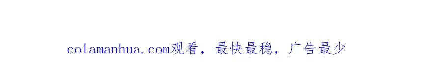 第16话 朱小丽 第245页