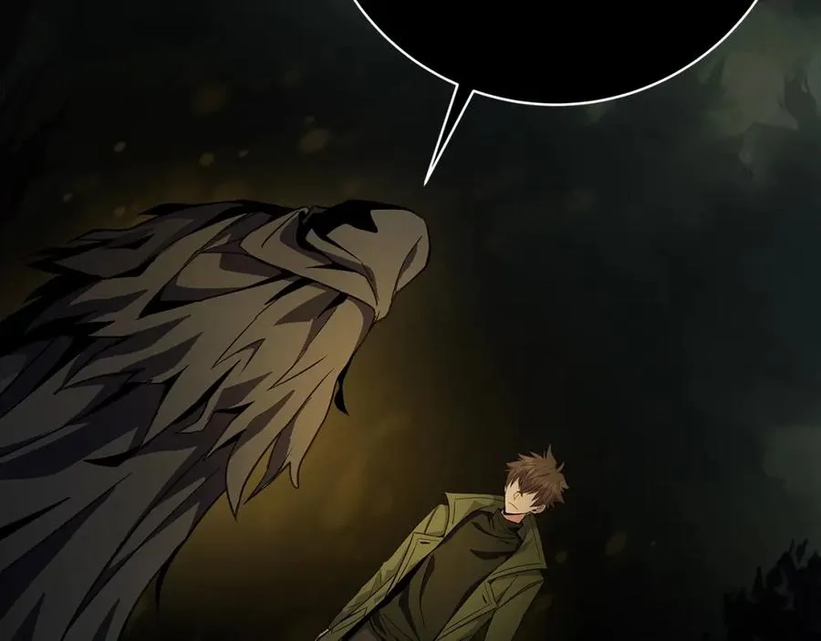 第17话 冥界的女神 第67页