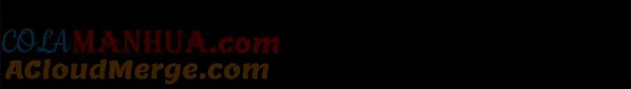 第17话 冥界的女神 第101页