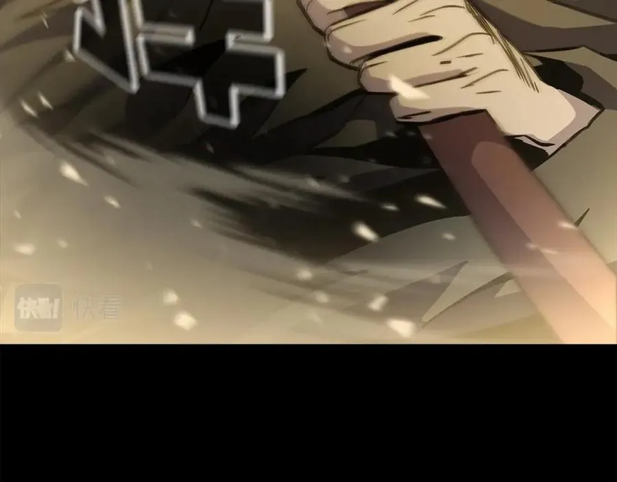 第17话 冥界的女神 第123页