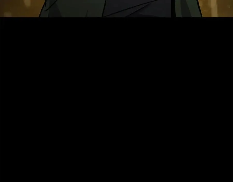 第17话 冥界的女神 第138页
