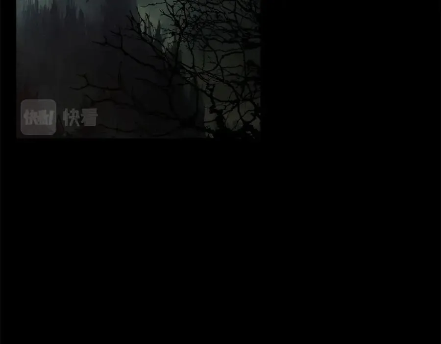 第17话 冥界的女神 第155页