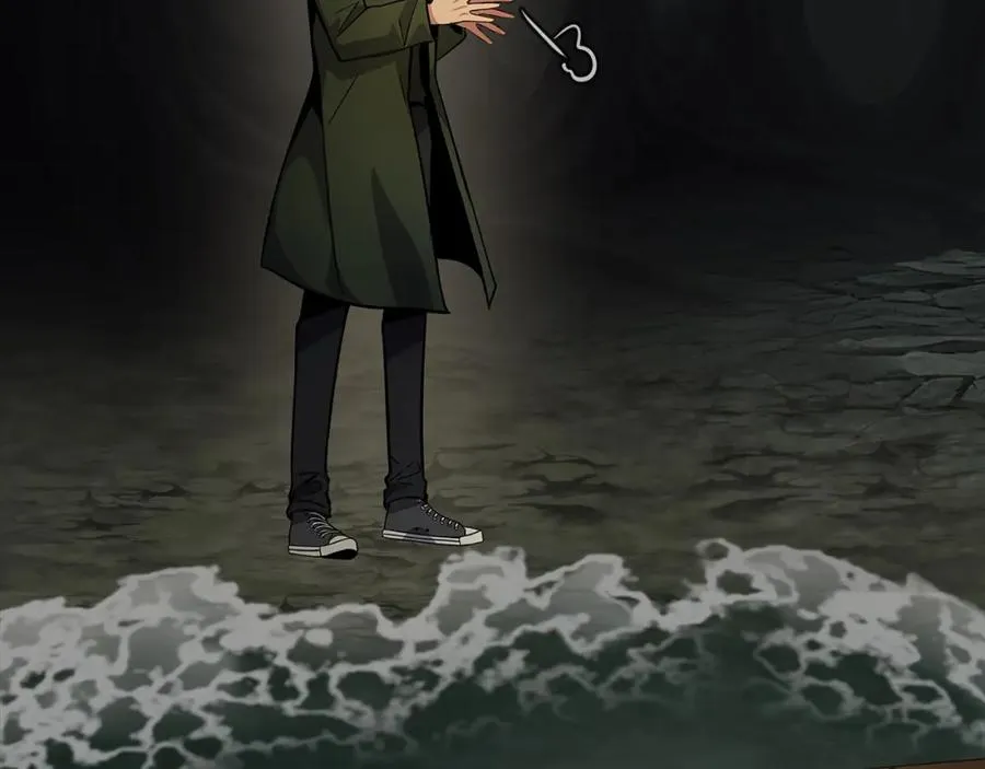 第17话 冥界的女神 第191页