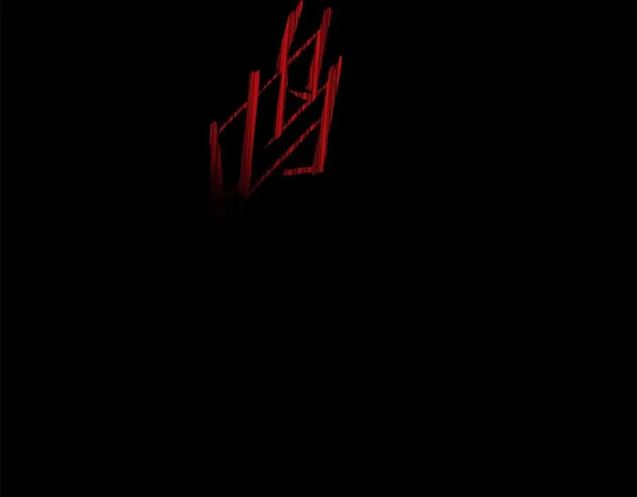 第17话 冥界的女神 第242页