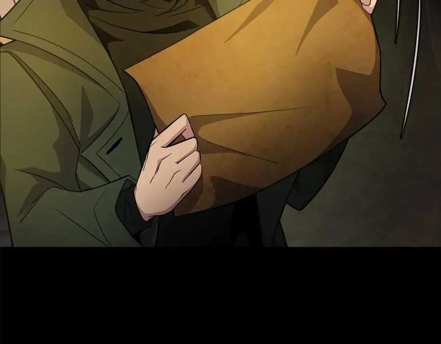 第18话 疯狂三头犬 第23页