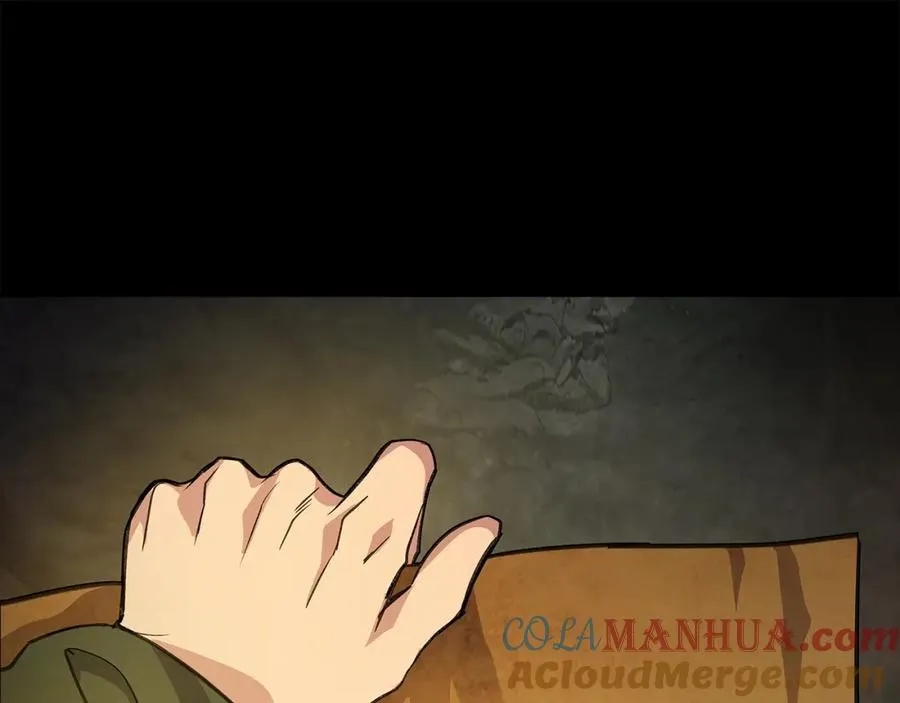 第18话 疯狂三头犬 第25页