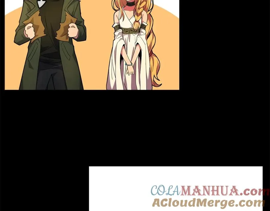 第18话 疯狂三头犬 第49页