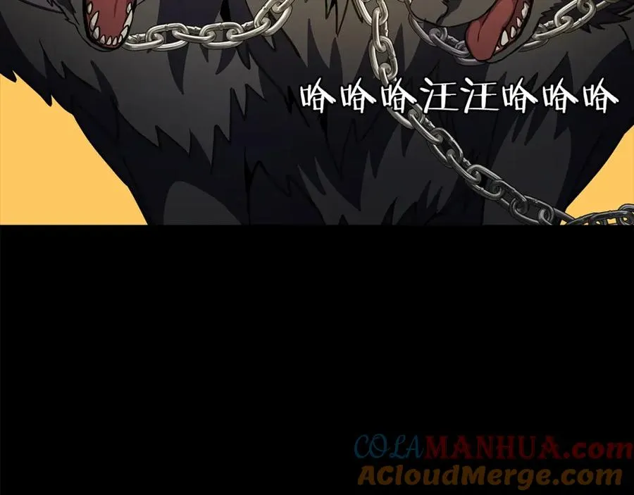 第18话 疯狂三头犬 第101页