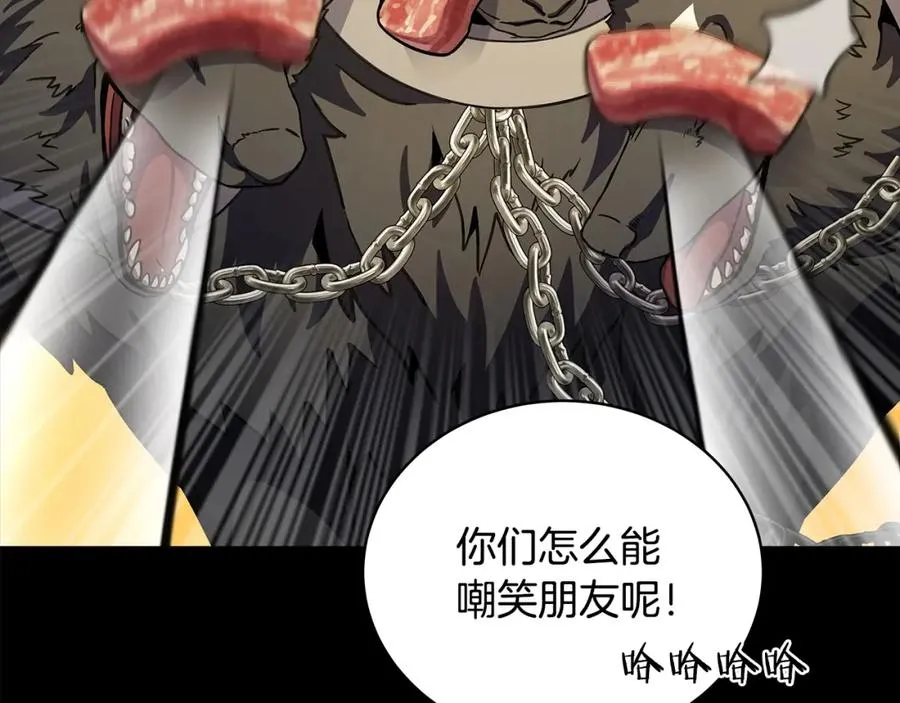 第18话 疯狂三头犬 第103页